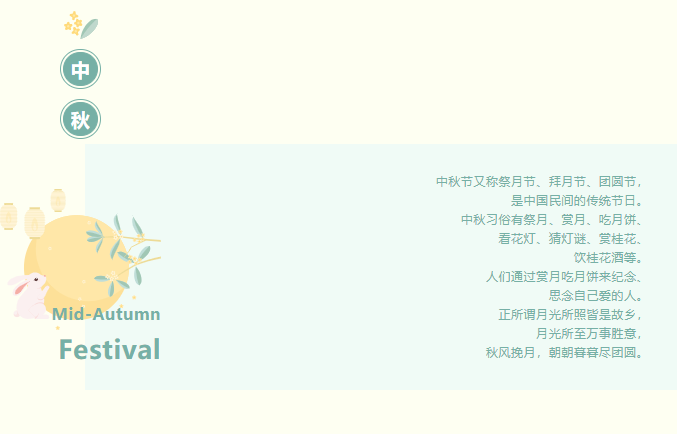 金年会金字招牌信誉至上