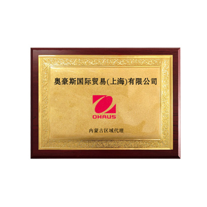 奥豪斯-金年会|金年会·jinnian(金字招牌)诚信至上