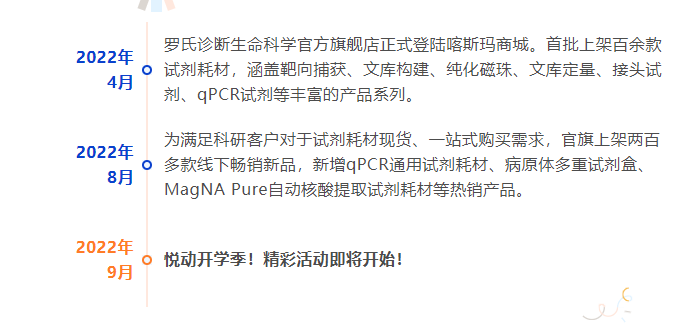 金年会金字招牌信誉至上